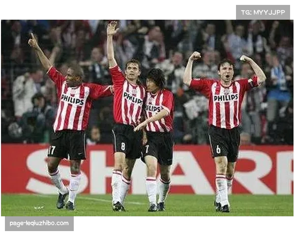 奥林匹亚科斯1-1埃因霍温 两队最后时刻各入一球握手言和